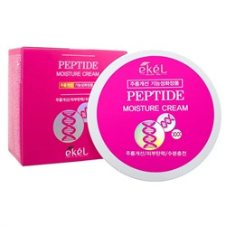 Ekel Крем для лица с пептидами змеиного яда / Moisture Cream Peptide, 100 мл
