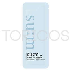 Цена за 5 шт. Sum37 Water-full Radiant Hydrating Glow Cream Увлажняющий крем для сияния кожи